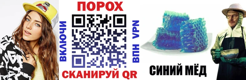 Amphetamine Premium Киреевск