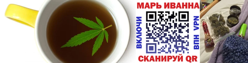 hydra ссылки  Киреевск  Cannafood марихуана 