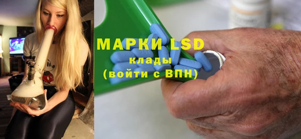 кокаин VHQ Алексин