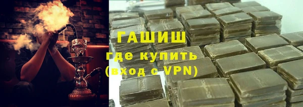 кокаин VHQ Алексин