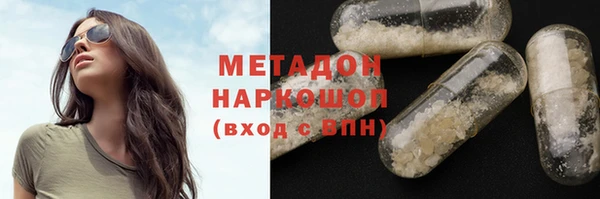 марки lsd Алзамай