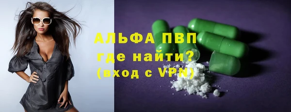 марки lsd Алзамай