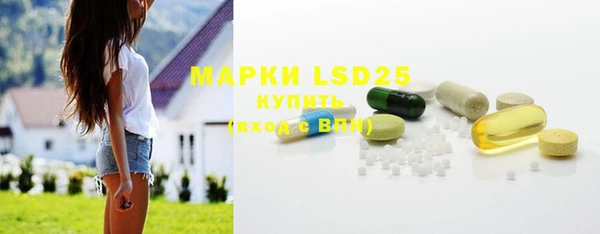 кокаин VHQ Алексин