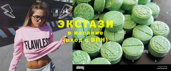 марки lsd Алзамай