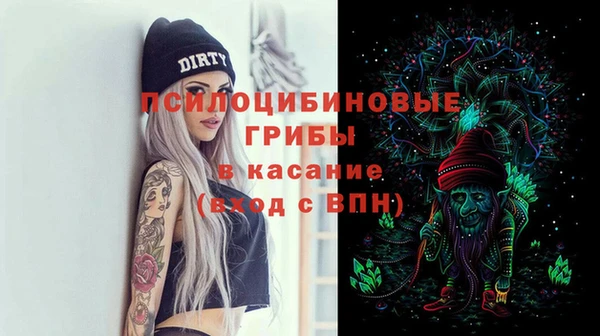 марки lsd Алзамай