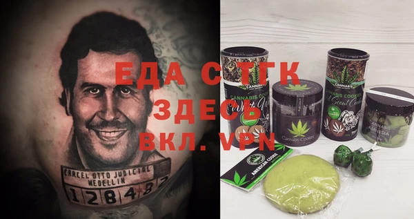 кокаин VHQ Алексин