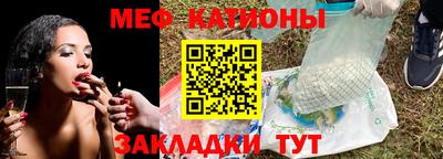 хмурый Владикавказ