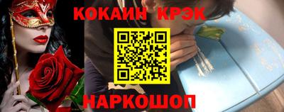 мескалин Владимир