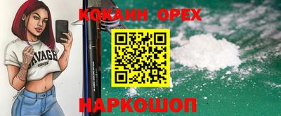 хмурый Владикавказ