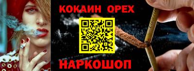 мескалин Владимир
