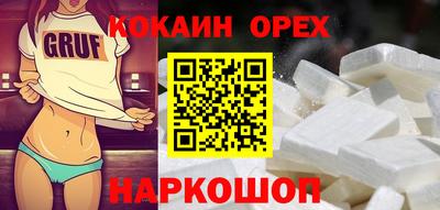 мескалин Владимир