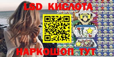 хмурый Владикавказ