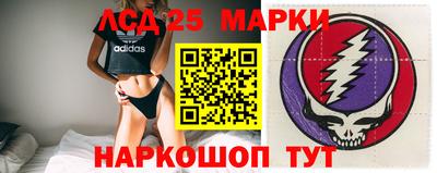 мескалин Владимир