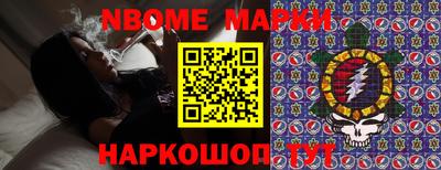 МДМА Владивосток