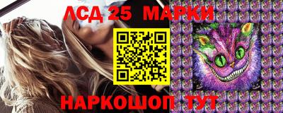 мескалин Владимир