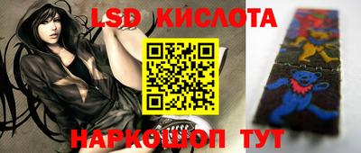 мескалин Владимир