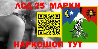 хмурый Владикавказ