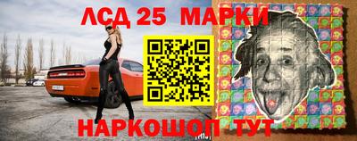 мескалин Владимир