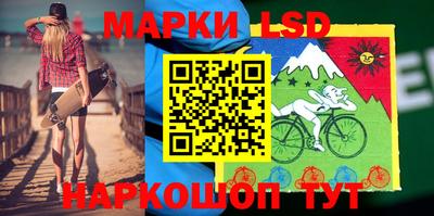 мескалин Владимир