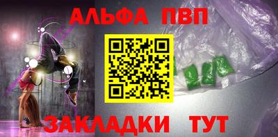 хмурый Владикавказ