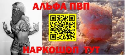 МДМА Владивосток