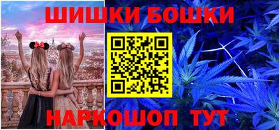 МДМА Владивосток
