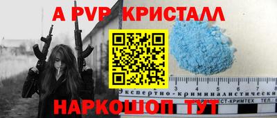 хмурый Владикавказ