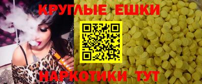 хмурый Владикавказ