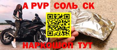 хмурый Владикавказ
