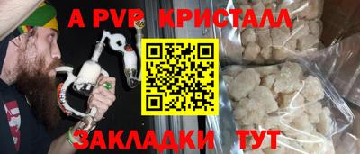 мескалин Владимир
