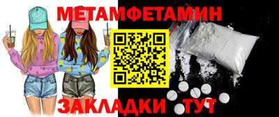 мескалин Владимир