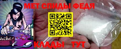 мескалин Владимир