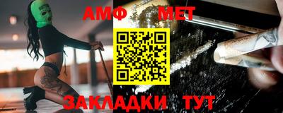 мескалин Владимир