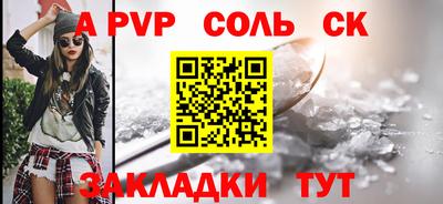 хмурый Владикавказ
