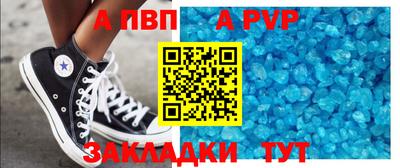 хмурый Владикавказ