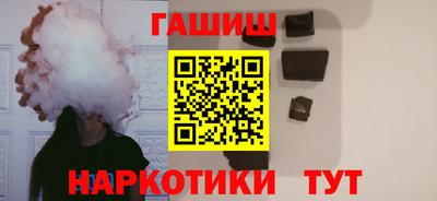 МДМА Владивосток