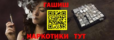МДМА Владивосток