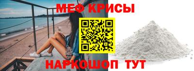 мескалин Владимир