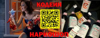 хмурый Владикавказ