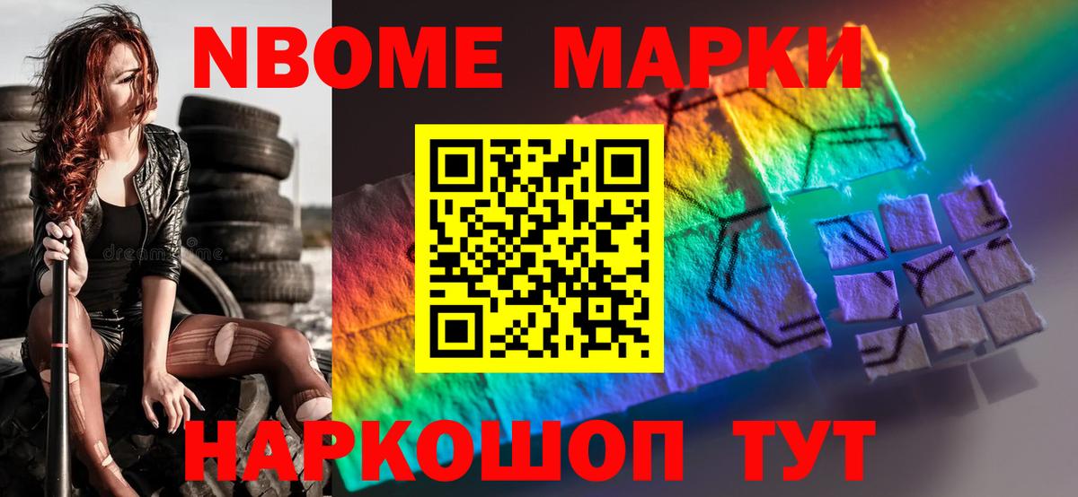 Киреевск  LSD-25 экстази кислота  Вход с VPN 