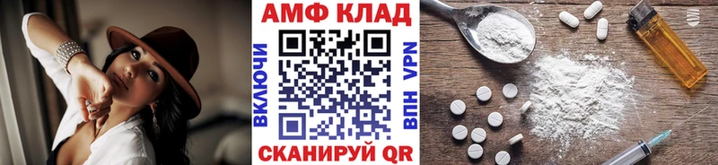 купить наркотики сайты  Киреевск  kraken ССЫЛКА  МЕТАМФЕТАМИН кристалл 