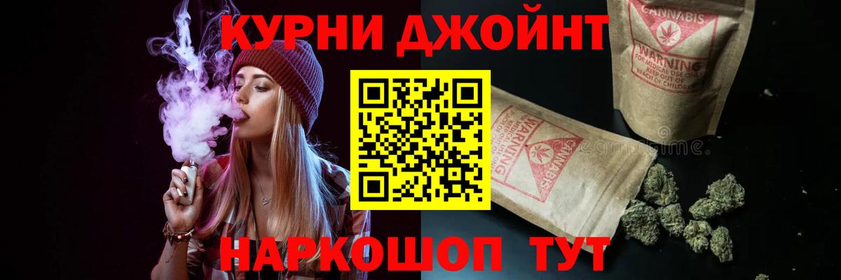 Шишки марихуана сатива  Марихуана MAZAR  Киреевск  МАРИХУАНА Amnesia  Вход с VPN 